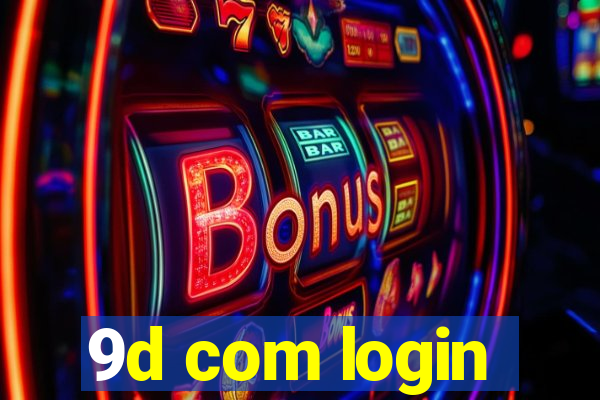 9d com login